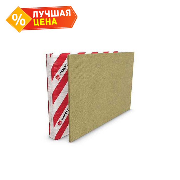 Плита Paroc SSB 4 140х600х1200